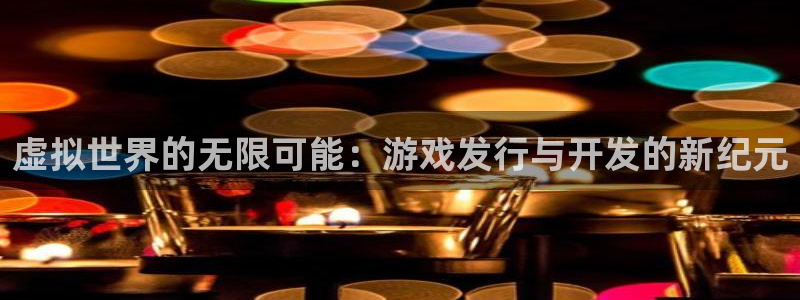 im电竞仓储中心
