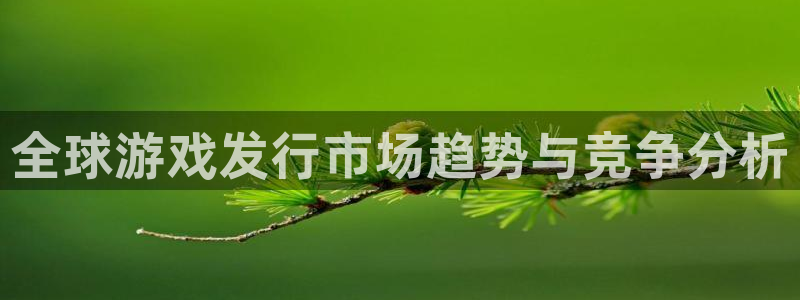 im电竞官网解绑银行卡怎么操作