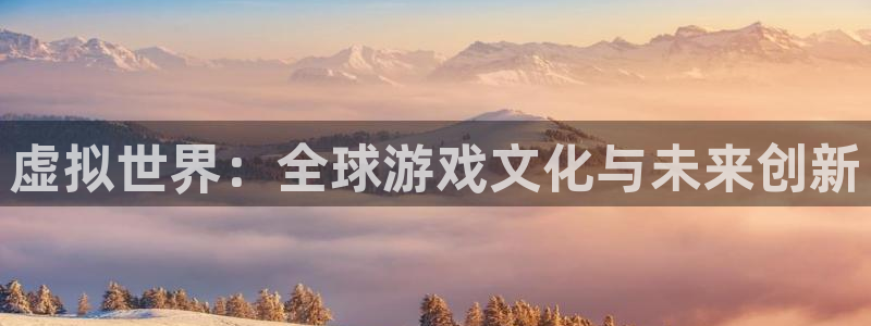 广州im电竞足球俱乐部